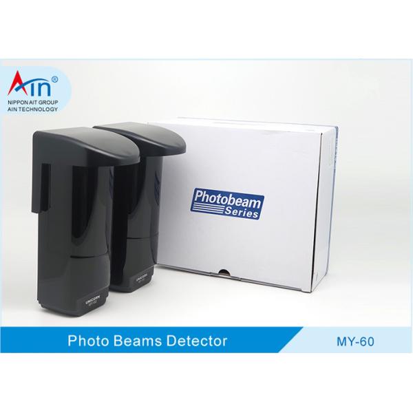Buy Outdoor Waterproof Yard Dual Beam Ir Sensor at wholesale prices