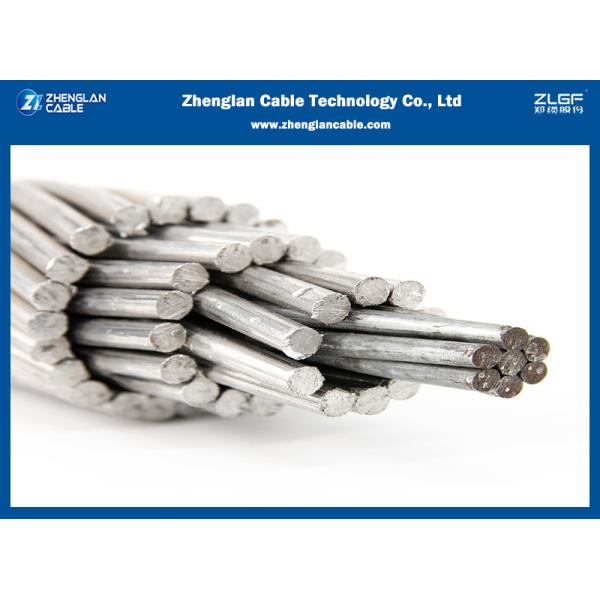 Buy Greased ACSR Bison Conductor Bare Overhead Power Transmission Conductor at wholesale prices