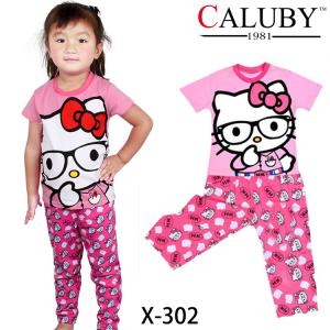High Quality And Best Cheapest Price For Baby Pyjamas