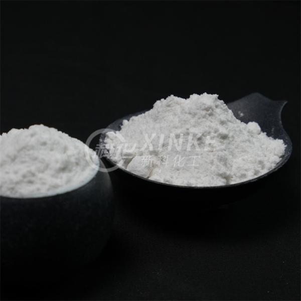 Highly Concentrated Sodium Metasilicate Nonahydrate (Na2SiO3 · 9H2O) with