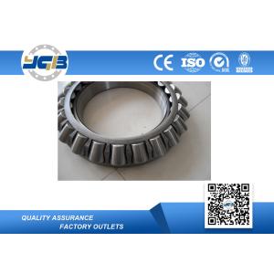 Lower Friction Self-Aligning Spherical Roller Bearing C5 For Screw Conveyor 160