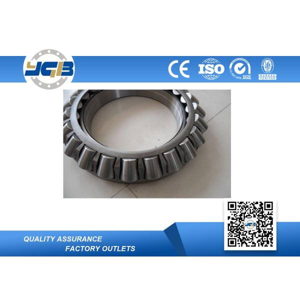 Lower Friction Self-Aligning Spherical Roller Bearing C5 For Screw Conveyor 160