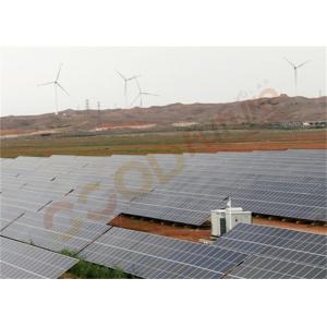 China 1000V Solar PV Tracking System Slew Drive With Wind Protection on sale