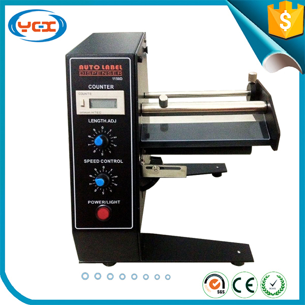 Easy labeler dispenser / Automatic label dispenser AL-1150D