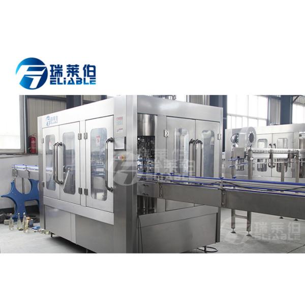 Buy Rotary Alcohol Glass Bottle Filling Machine Automatic Liquid Filler Equipment at wholesale prices