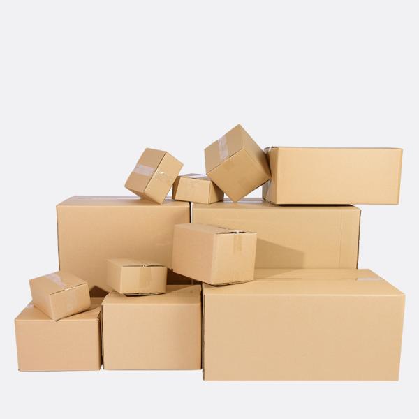 Thickened Kraft Paper Box Universal Storage Packaging Square Thickened