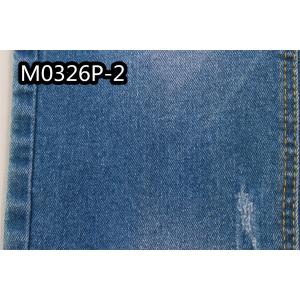 10oz Indigo Denim Fabric For Women Man Raw Soft 98% Cotton 2% Spandex