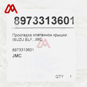 8973313601 8-97331360-1 Cover Gasket for ISUZU NKR ELF 4HK1