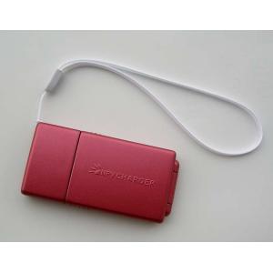 Power Solar Charger For Cell Phone