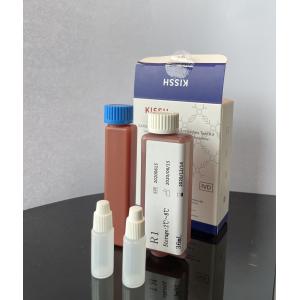 China UK MHRA SARS-CoV-2 Neutralizing Antibodies Test Kit Latex Particle Enhanced Turbidimetric on sale