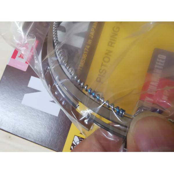 6m70 Piston Ring For Mitsubishi Engine Me995857 ME995855