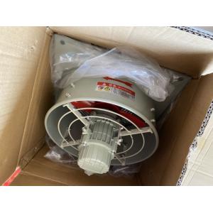 Aluminum Alloy Explosion Proof Wall Exhaust Axial Fan