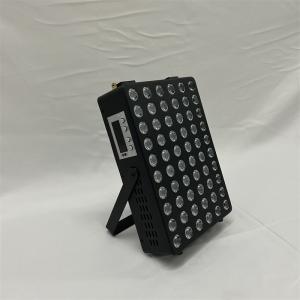 Quality 300w Body Care Red Light Therapy Lamp 630nm 660nm 810nm 850nm Spectural Customization for sale