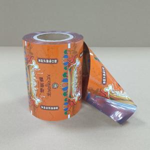 Anti-Fog Transparent Roll Film with Easy-Tear Notch for Fresh Vegetable & Salad