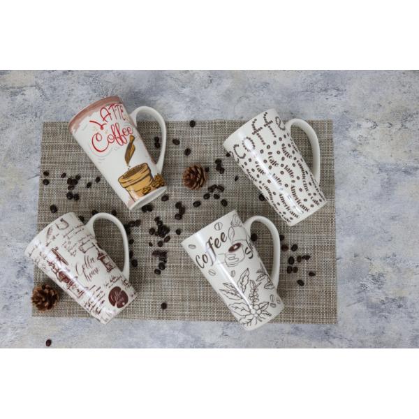 Buy 510cc coffee mug milk mug Ceramic/Porcelain for Home and Office using customized design at wholesale prices