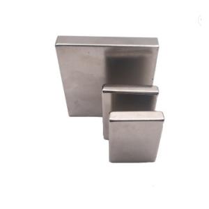 Buy cheap Flat High Power Rectangular Neodymium Magnets Customized Logo from wholesalers