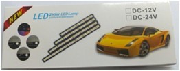 Super newest DRL daytime running Light---Baobao Factory