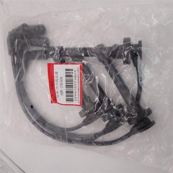 Buy Harvard With STARTER SMW-250508 at wholesale prices