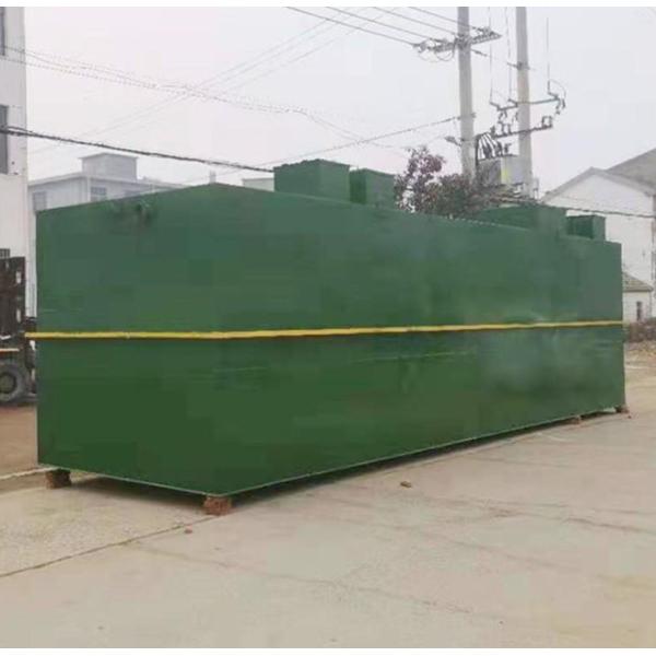 ODM OEM Industrial MBBR Underground Water Treatment Plant 50m3/D 25m3/D