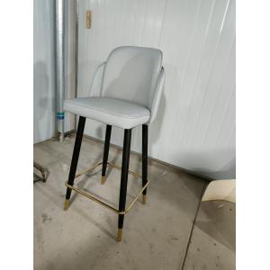 40.5cm Wrought Iron Bar Chair