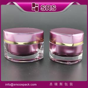 2015 new style skin care cream jar with quality and good price ,plastic cosmetic
