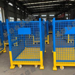 China Heavy Duty Steel Stillage Cage 1200x1000x890mm For Storage Usage on sale
