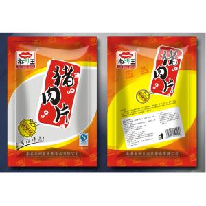 ELS Rotogravure Printing and cut vinyl Machine electric drying tube 300m/min