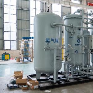 Quality Easy-To-Operate Control Panel Nitrogen Air Separation Unit For Gear Production for sale