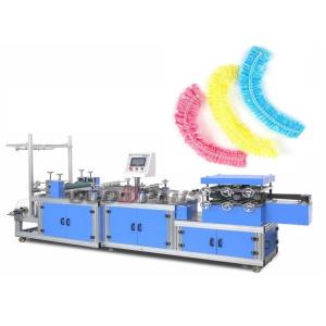 China High Quality Aluminium Frame New Model Plastic Disposable Cap Making machine on sale