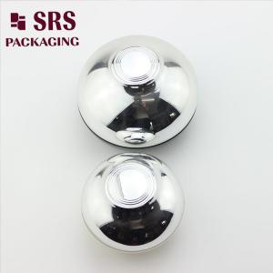 J313 new design cosmetic packaging manufacturer ,50g 120g cream jar