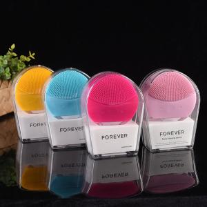 Private Label Usb Recharge Waterproof Vibrating Silicone Waterproof Face