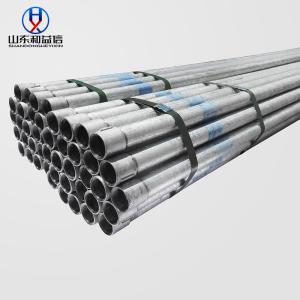 China JIS / ASTM / G550 Customizable Iron Hot Dip Galvanized Pipe on sale