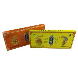 OEM Custom Printed Gold Cigar Paper Packaging Rectangular Cigarette Box