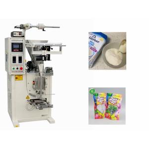 China Multi - Function Automatic Dry Powder Bag Packing Machine 1kg 50HZ Single Phase on sale