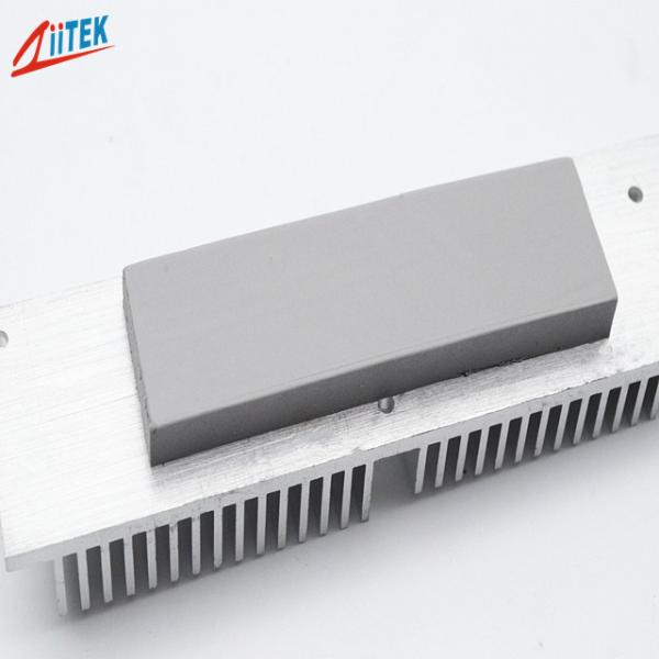 Electrically Insulated 8.0W Thermal Pad Thermally Conductive Silicon Pad Thermal Management Material