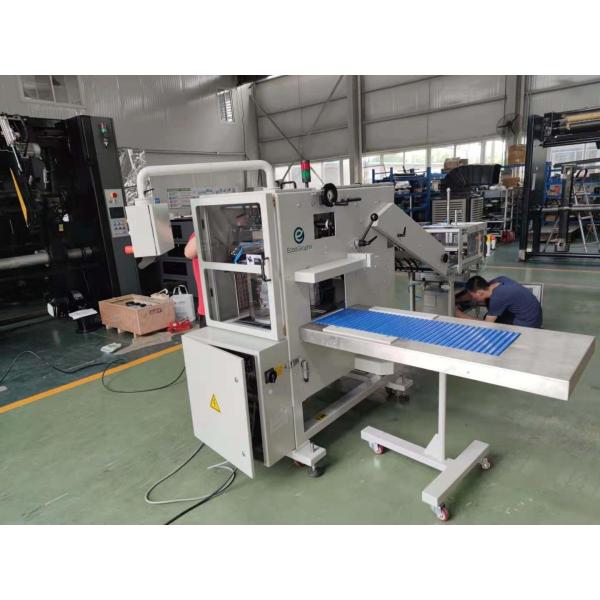 Buy Saddle Stitchin Book Compensating Stacker 35mm Thickness 15000pcs/H at wholesale prices