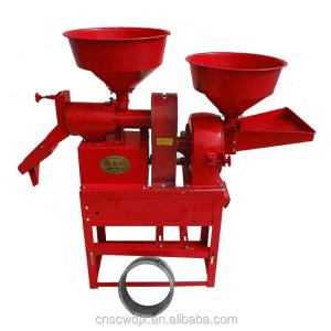 YIFENG 6N40 - 9FC21 0606 Agricultural Combined Rice Milling Machine