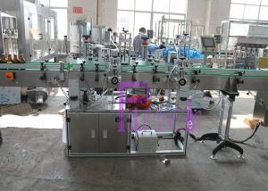 Quality Stainless Steel Bottle Adhesive Labeling Machine PLC Controlled System for sale