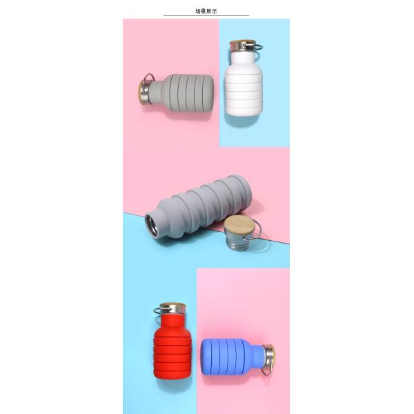 230g 550ML Collapsible Silicone Water Bottle With Wooden Lid