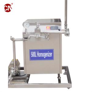 Automatic Small Yogurt Machine/Small Milk Homogenization and Pasteurization