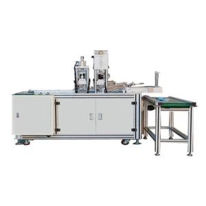 China Nose Disposable Medical Surgical Face Mask Making Machine Fully Automatic on sale