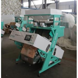 Seed Walnut Kernel Sorting Machine 1.6T/H-3T/H Tea Colour Sorter Machine