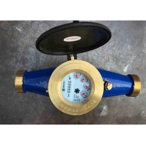China PN16 Class B Ultrasonic Liquid Flow Meter Residential Water Utility Brass House on sale
