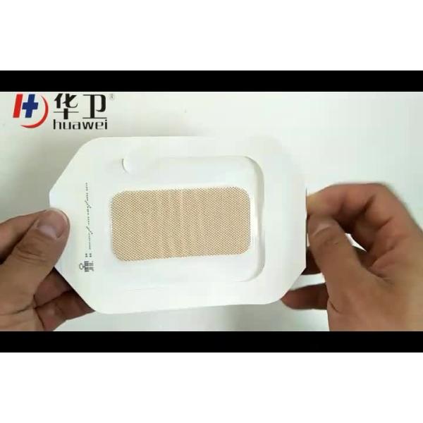Buy polyurethane waterproof sterile 3m  transparent dressing with absorbent pad at wholesale prices