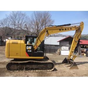Quality 312e caterpillar excavator for sale for sale