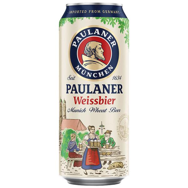 Buy German Paulaner HD Plated Printing Aluminum Beer Can 16.9oz at wholesale prices