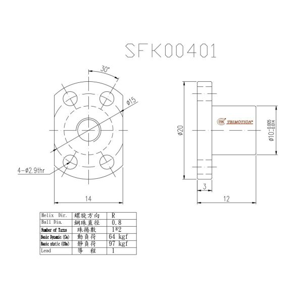 SFK00401 Rotary Ball Screw 4mm Diameter Micro Ball Screw Wear Resistant