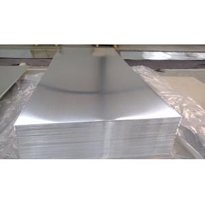 Aluminium heavy gauge plates, Alloy 3XXX/5XXX/6XXX/7XXX Thickness 12-260mm