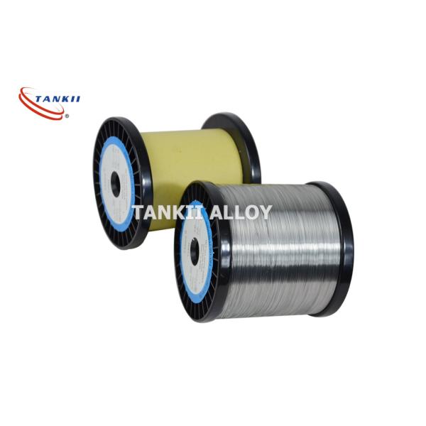 Buy Precision Nicr8020 Resistance Heating Wire Thermocouple Bare Wire For Electric Heating Elements at wholesale prices