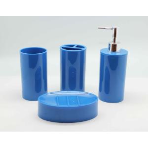 4PCS Blue Contemporary Porcelain Bathroom Accessories Sets Soap Dish for Boys